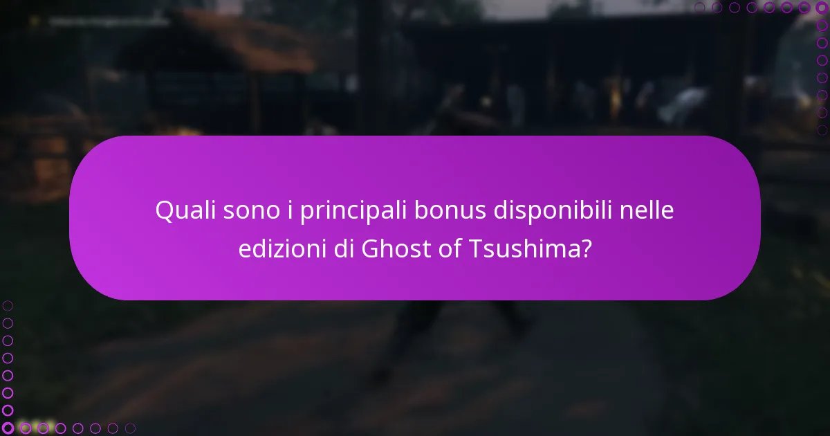 Quali sono gli ultimi aggiornamenti che influenzano i bonus di Ghost of Tsushima?